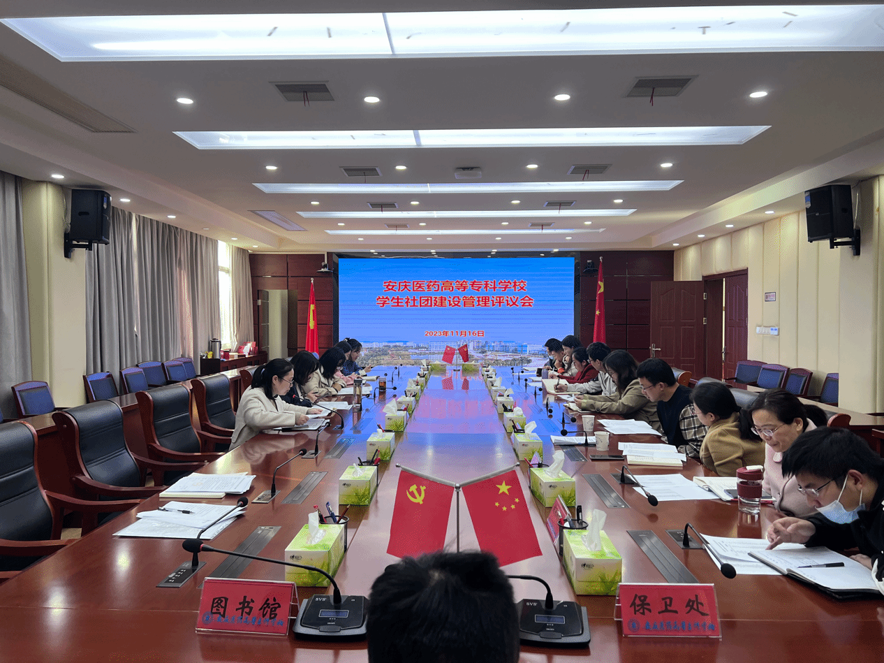 D12409FC207D21CF868F2D3F483_522565AB_75CF2