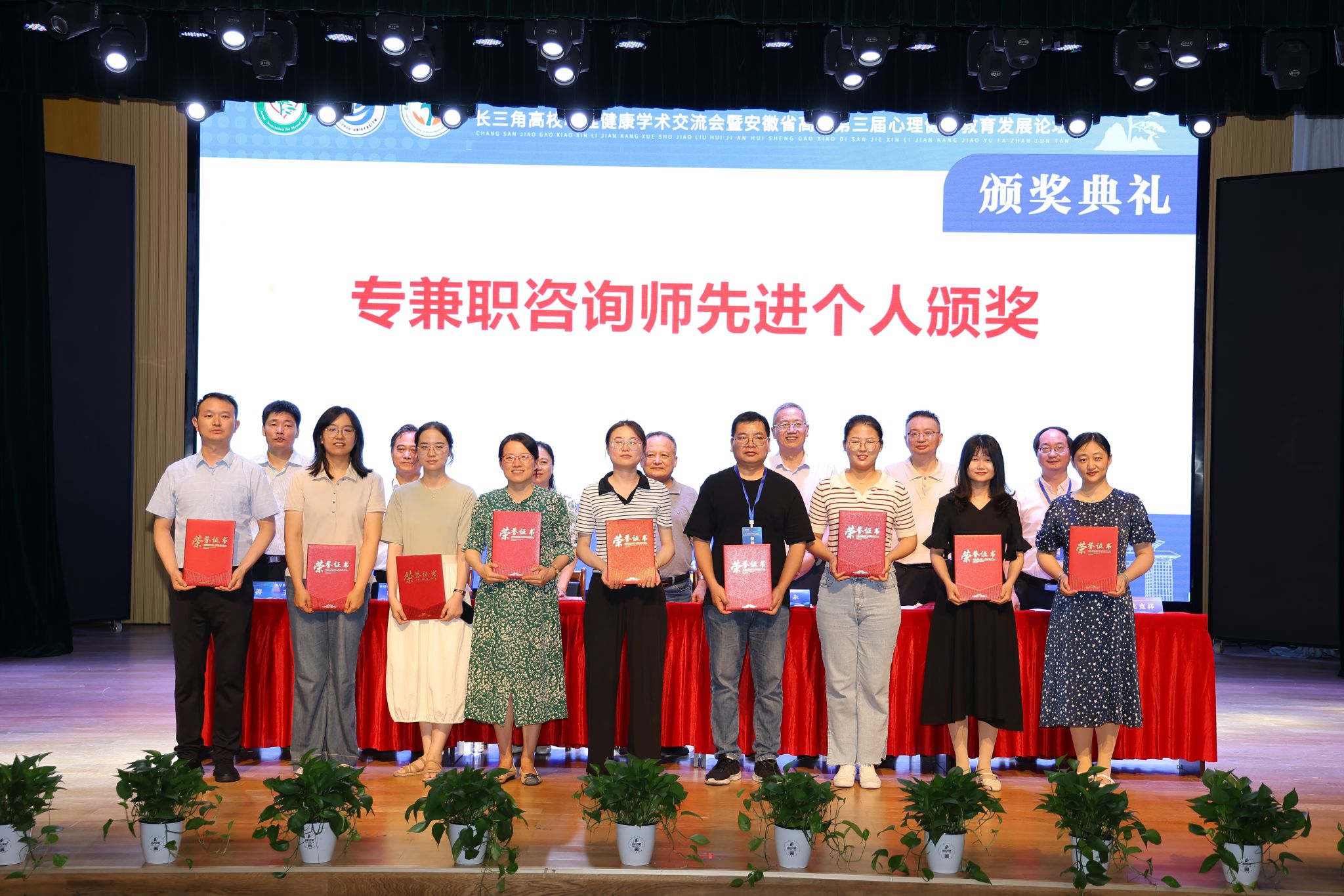 DB9C4AB278EC5AC8B5C5395068F_BE63605A_6272D