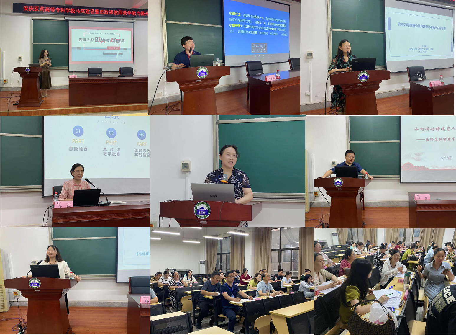 CF48E82C064C717867267B60F95_94B72E8C_116A3D