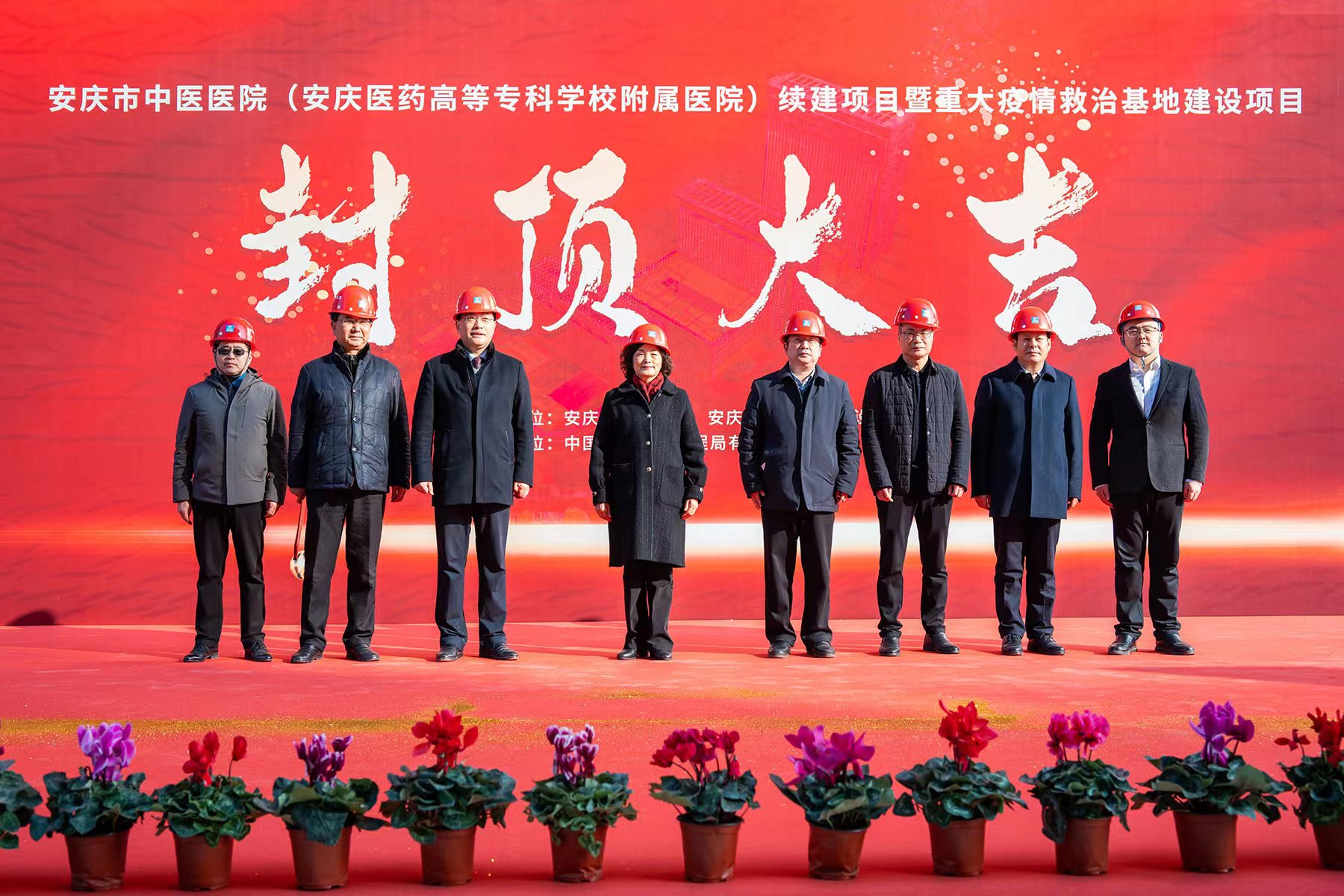 06D0EECB5E0A72B69F07A64A29E_43EA80AB_27CCAF