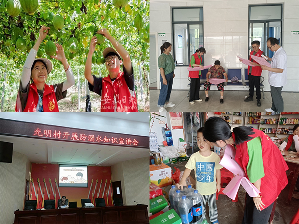 AFA2E8368E39C519AD1D30B13A0_7FDF570B_C9972