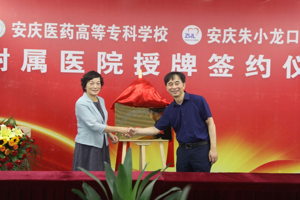 E2FAFDE0E13FDEB5F544D83AF69_ACE6A650_1503C