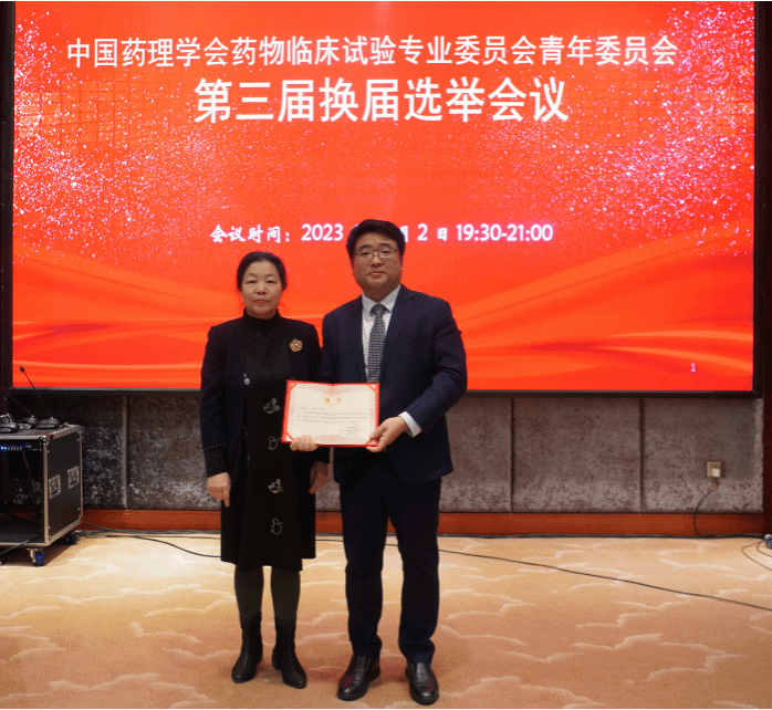 17C941B515AAAF7E3C989CA0304_825FF005_32FEE