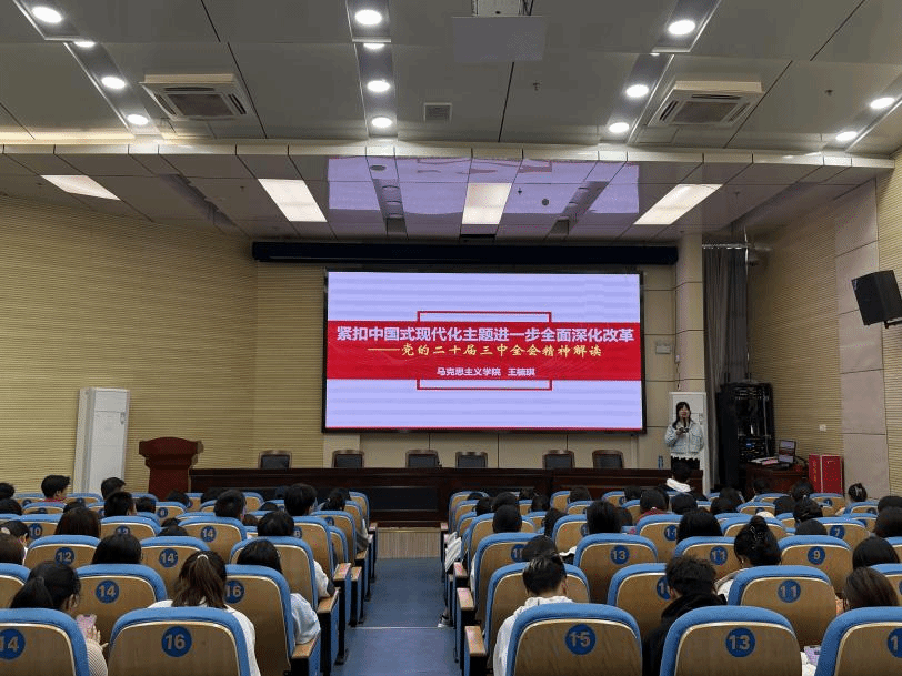 03027C211A6C992F8611C94041C_B40FD6DC_37FD4