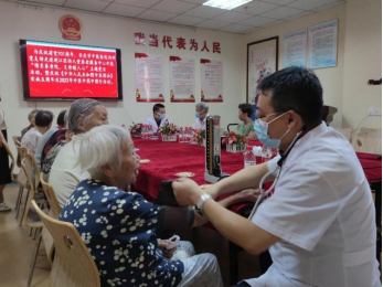 GGBET(集团)有限公司官网