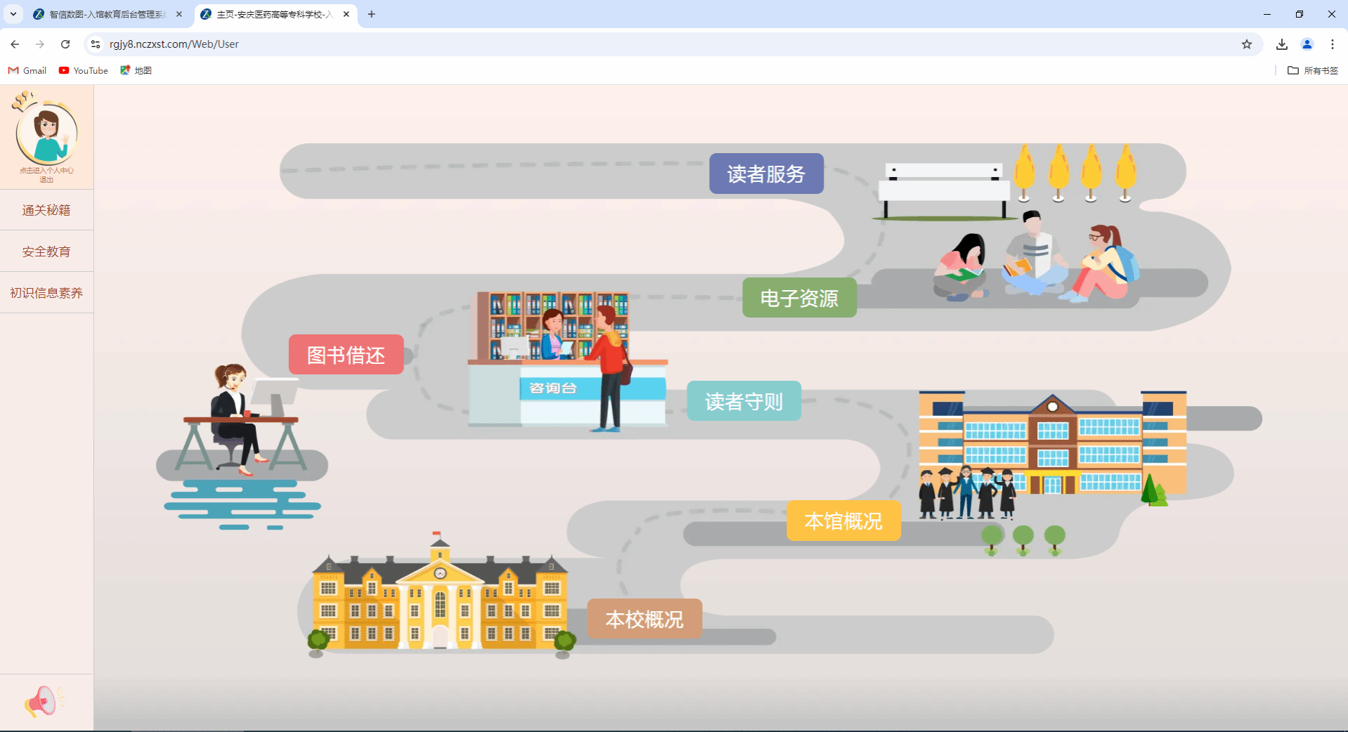 77F5637ECDF7275D0B964FCAEE0_D254EEEA_232FB