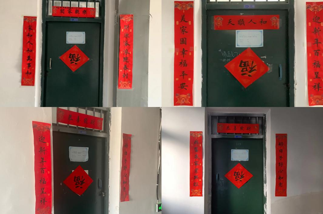 076CB4C674A54F259B8BFD7B19A_D699FC5F_8F5A8