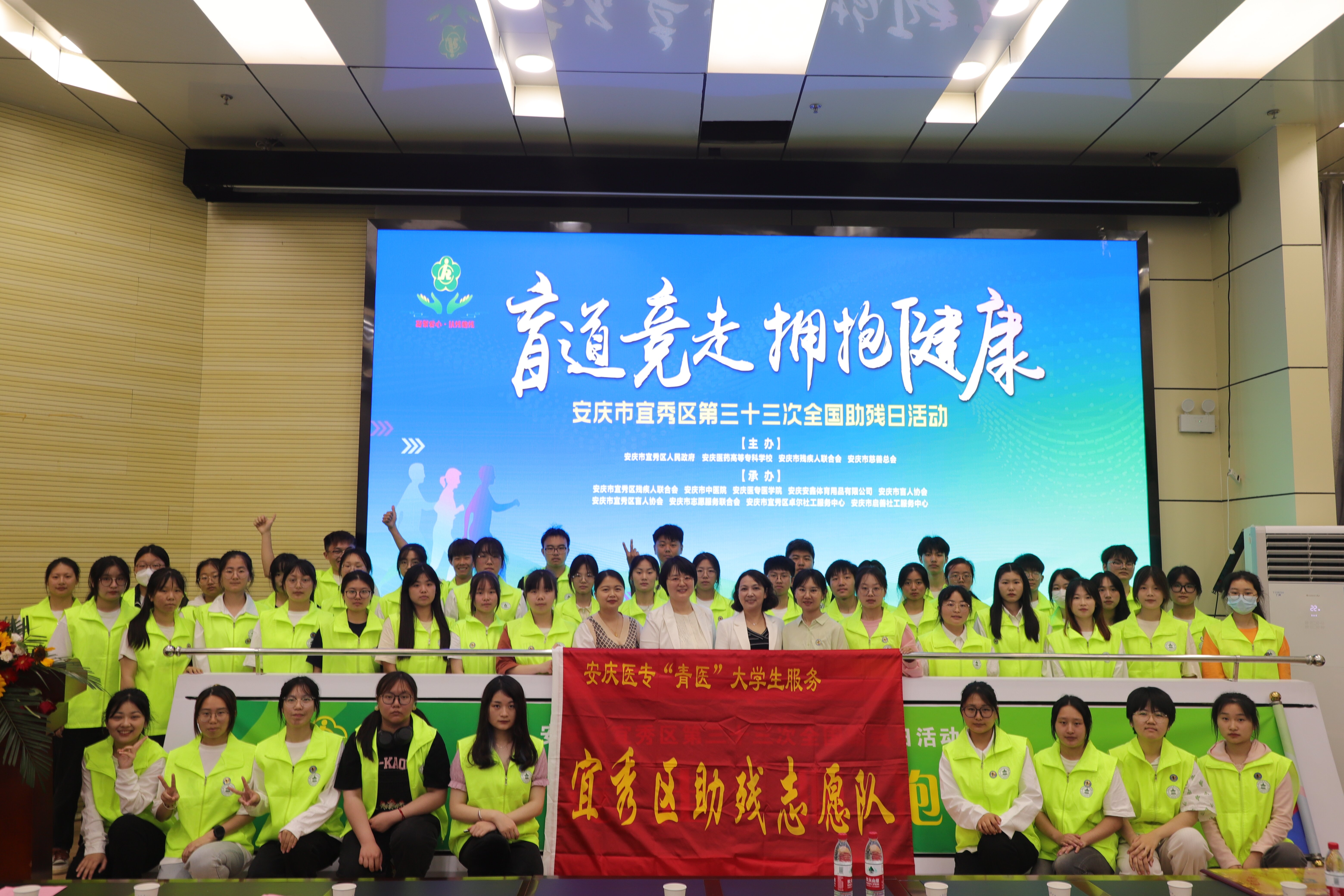 3860292C9B5055E8F40212265E8_5F0B1B3D_273E79