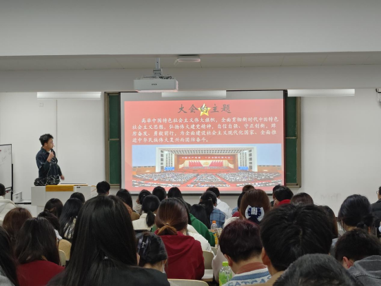 C144FD9A1418E2DC8417714560B_7FB502FF_E099B