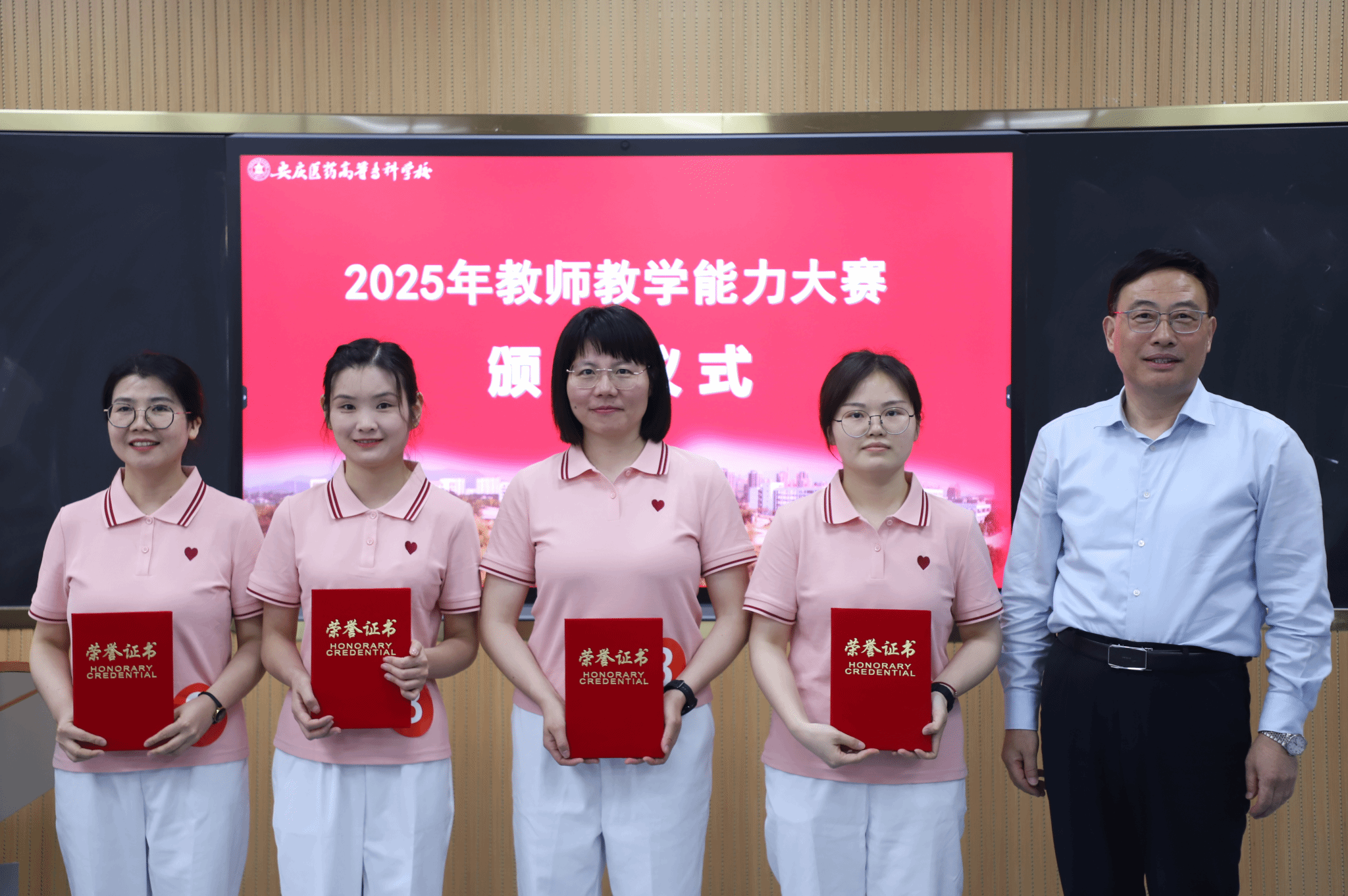 2487308FA15800BEFD769F6387C_646DB135_CE48E