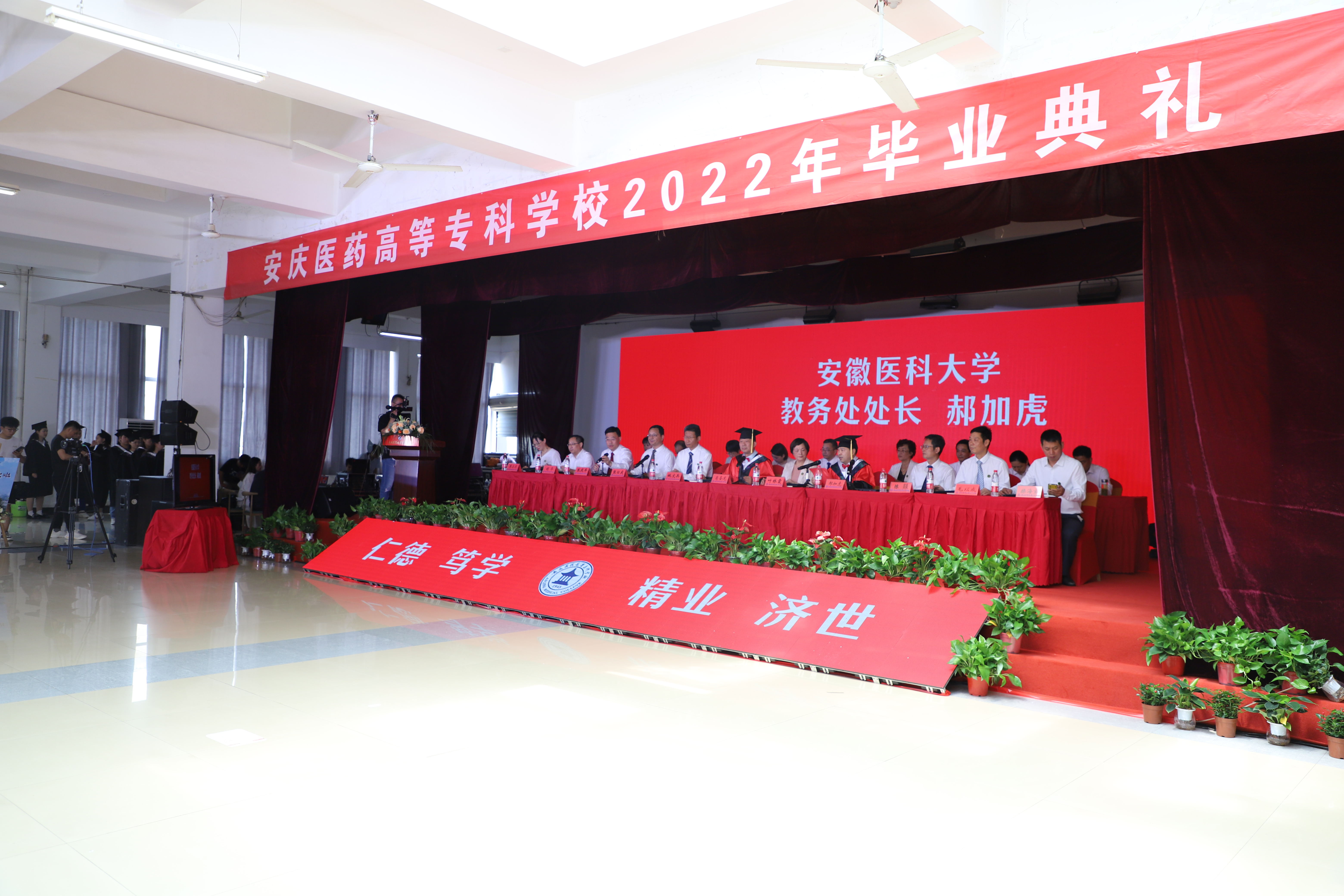 FA1198113896243BFAF38E5B589_FD7DA952_15E9CE