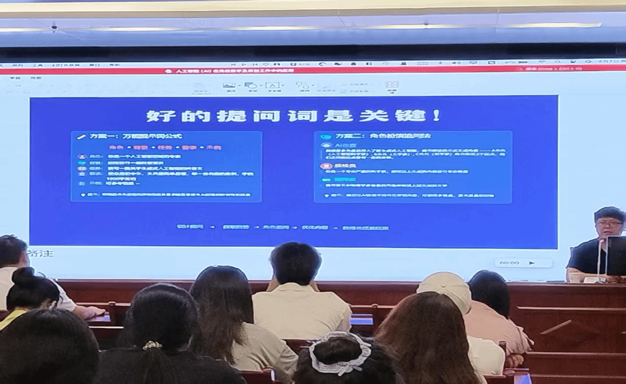 CEF3E07F6054B4D75F3A89F47F9_7CEA41C2_4541F