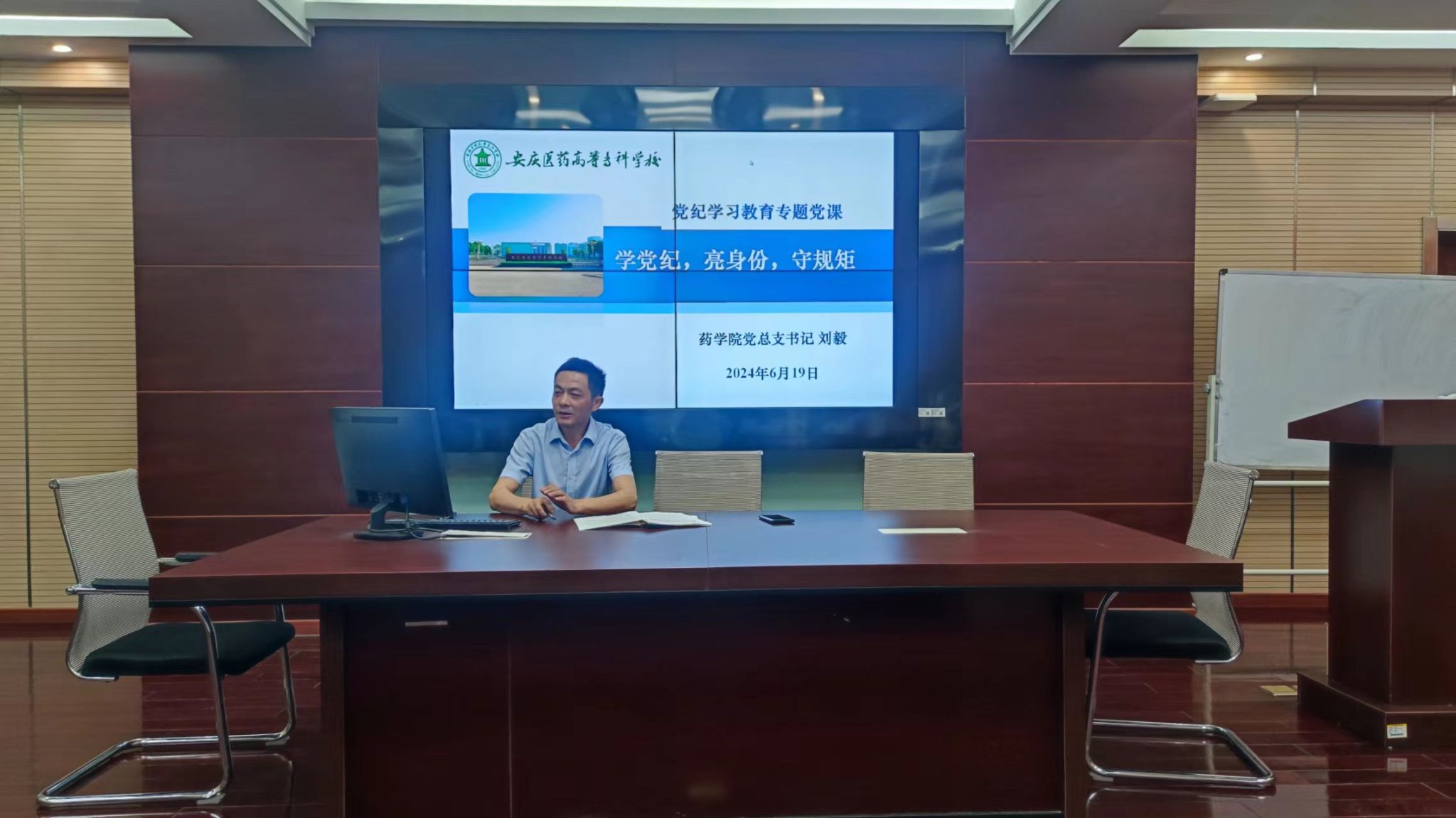 B06AF569FD4FF49522F09869239_4E4DD5CF_310CA