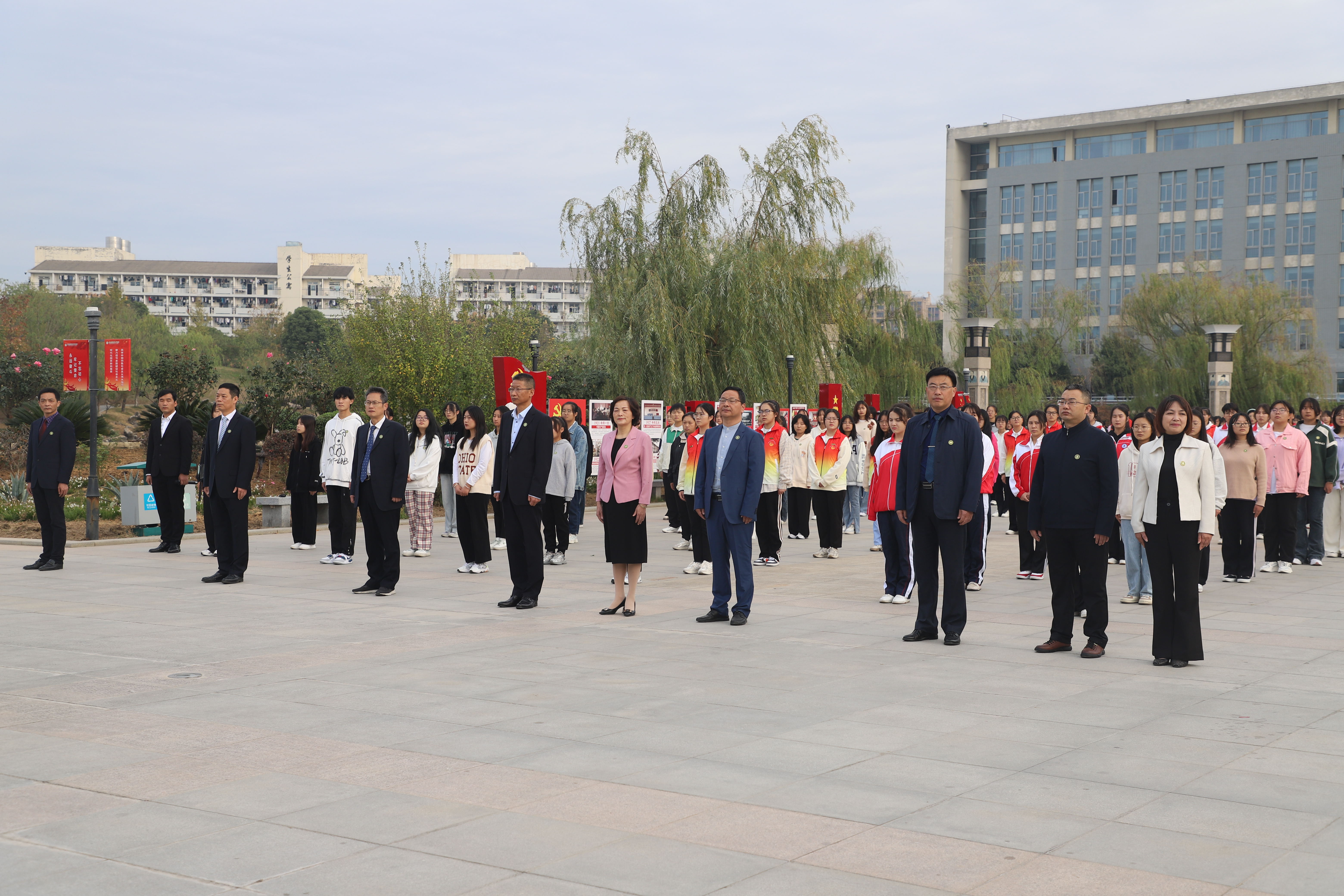 446F3CB4C554CAB9AB0BF6F4162_2B47DBBB_241E8B