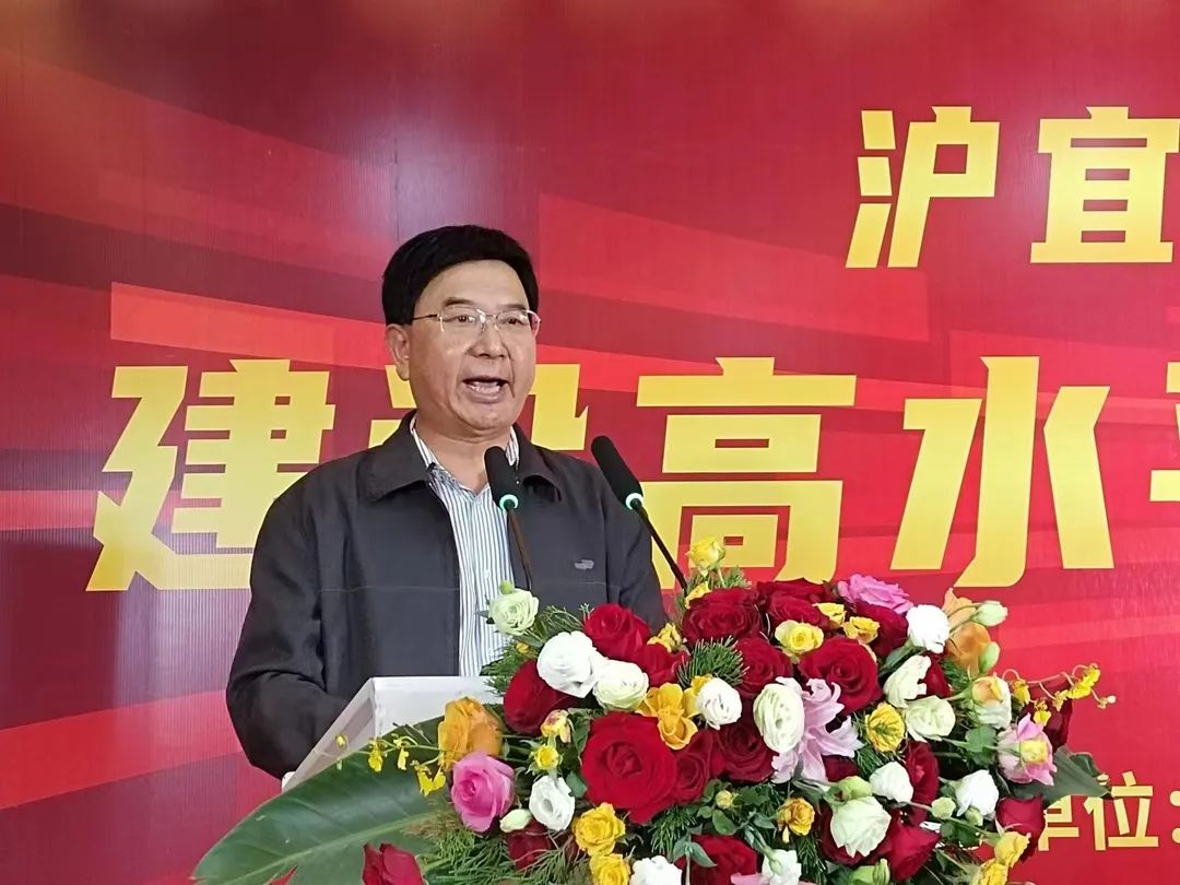 BFA7702C9CF3C5B10AA9B5D9C0F_0D4BA5A2_1D358