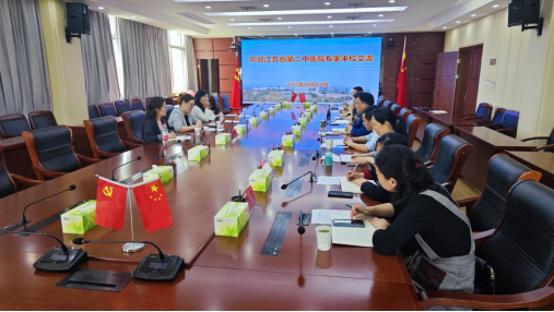 GGBET(集团)有限公司官网