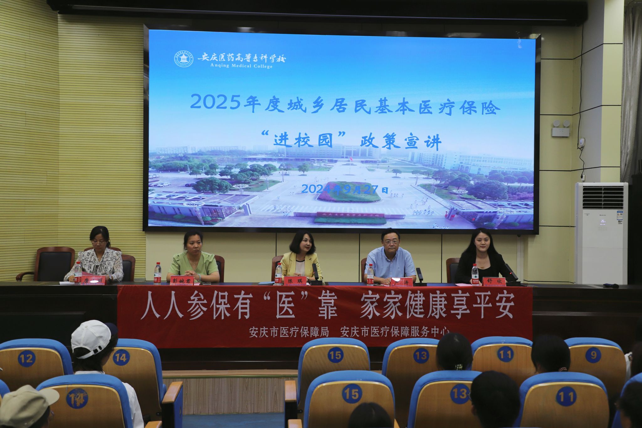 GGBET(集团)有限公司官网