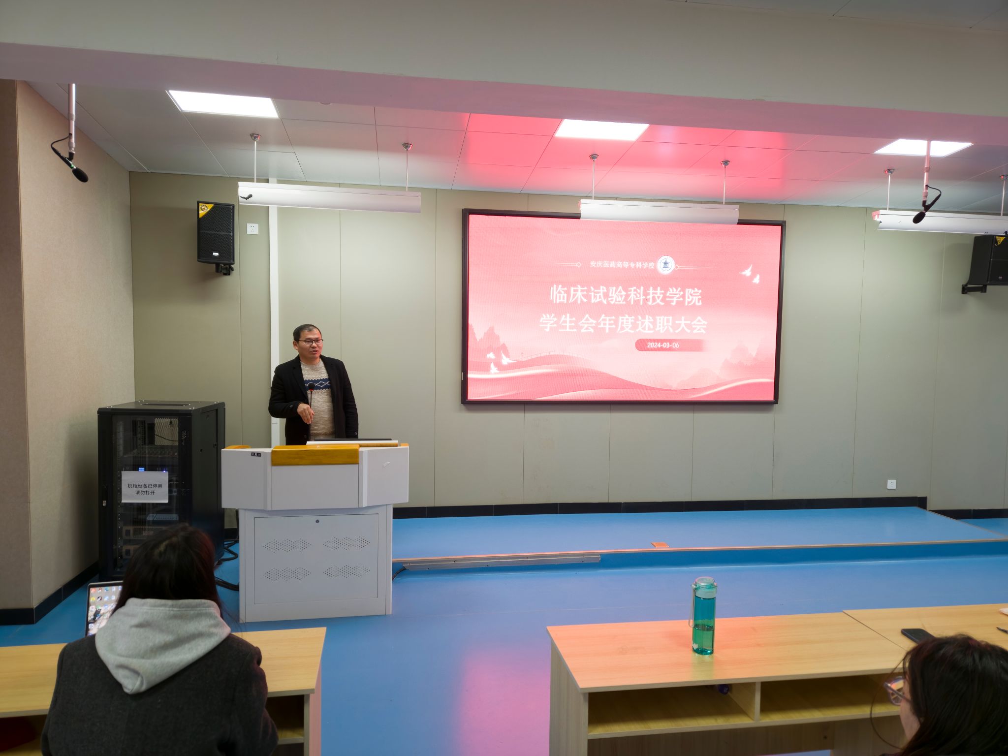 9F2E7F79DE6F47C5216AE8AF63B_C32301EB_3669B