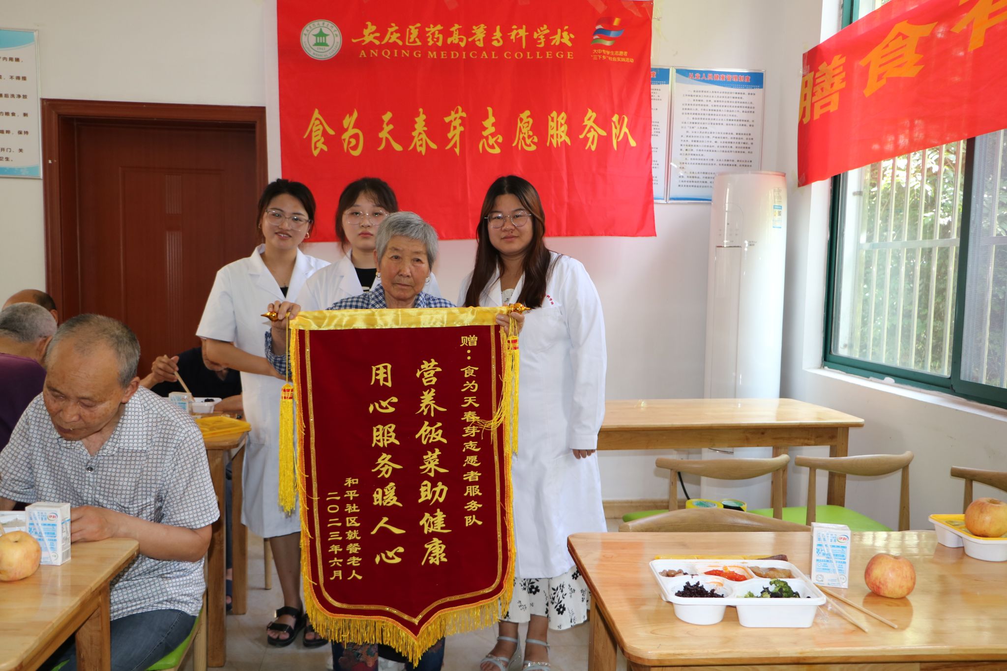 542D41769CA49AE270DED2DDCA8_0CE9E6B7_53FA4