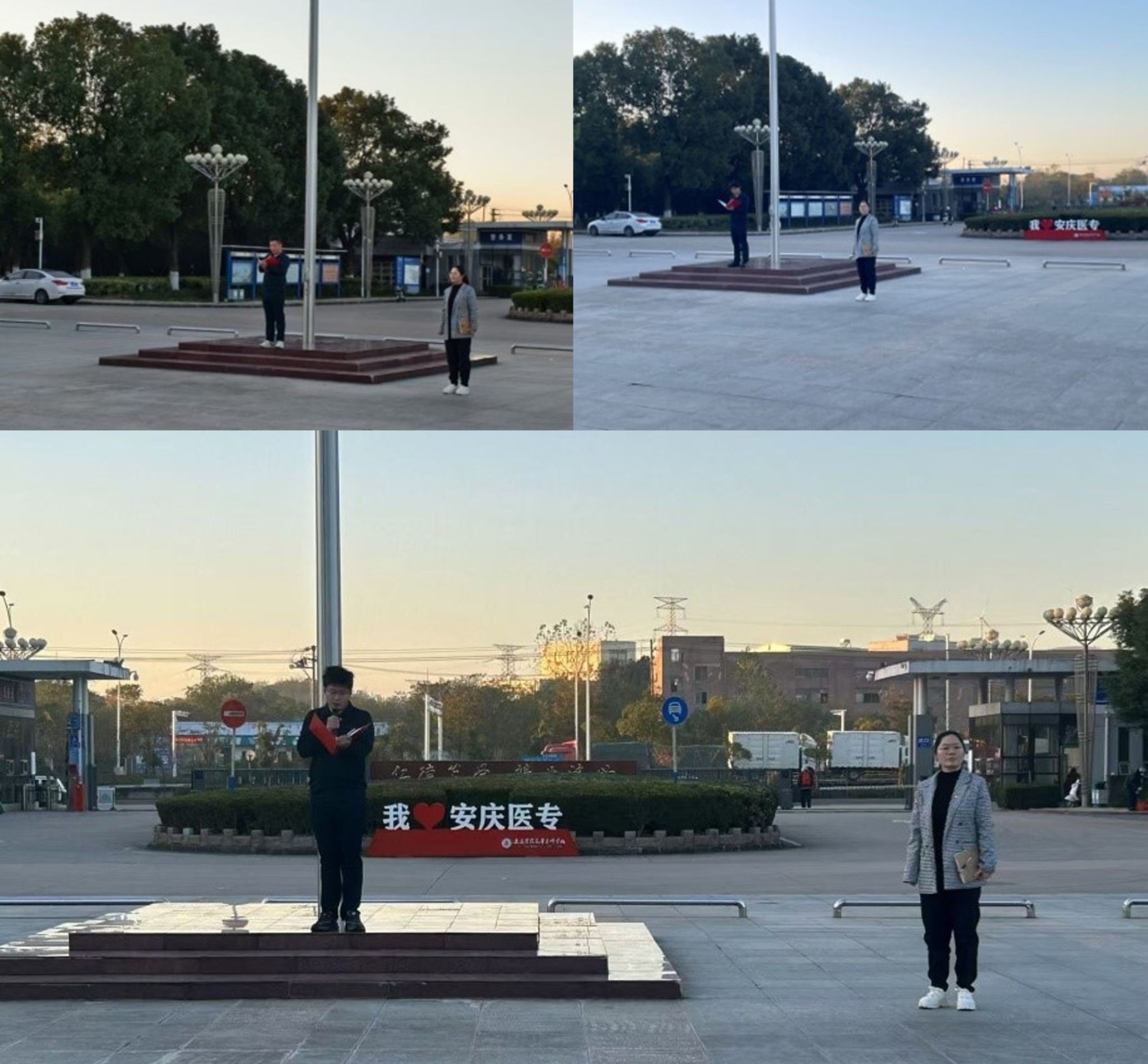 5E3FFD3066F96EB8523ACD9C517_E6C1147B_5733B