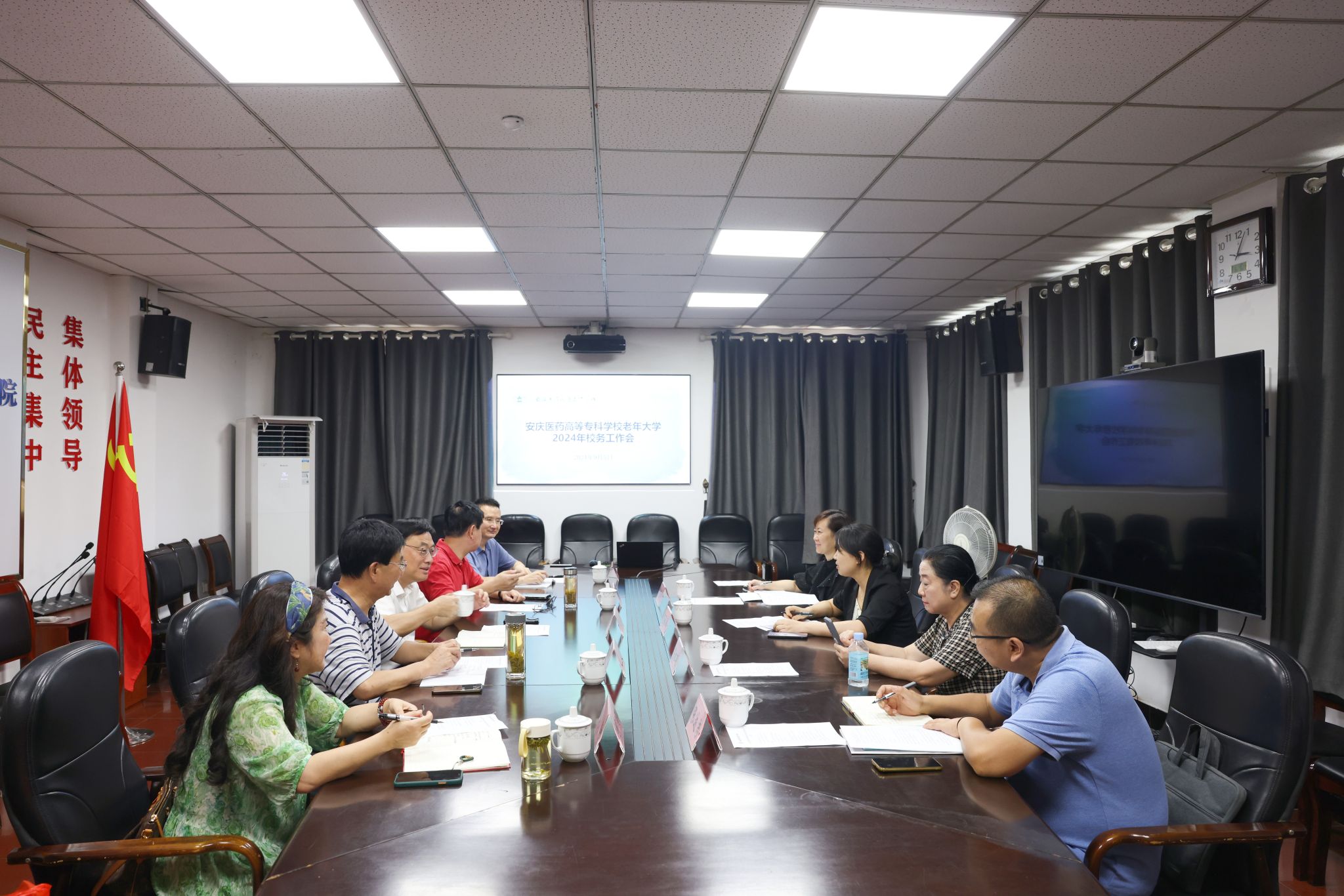 CFC2690ADB9A88B8F1BBCB79AFB_061AD87A_55BC1