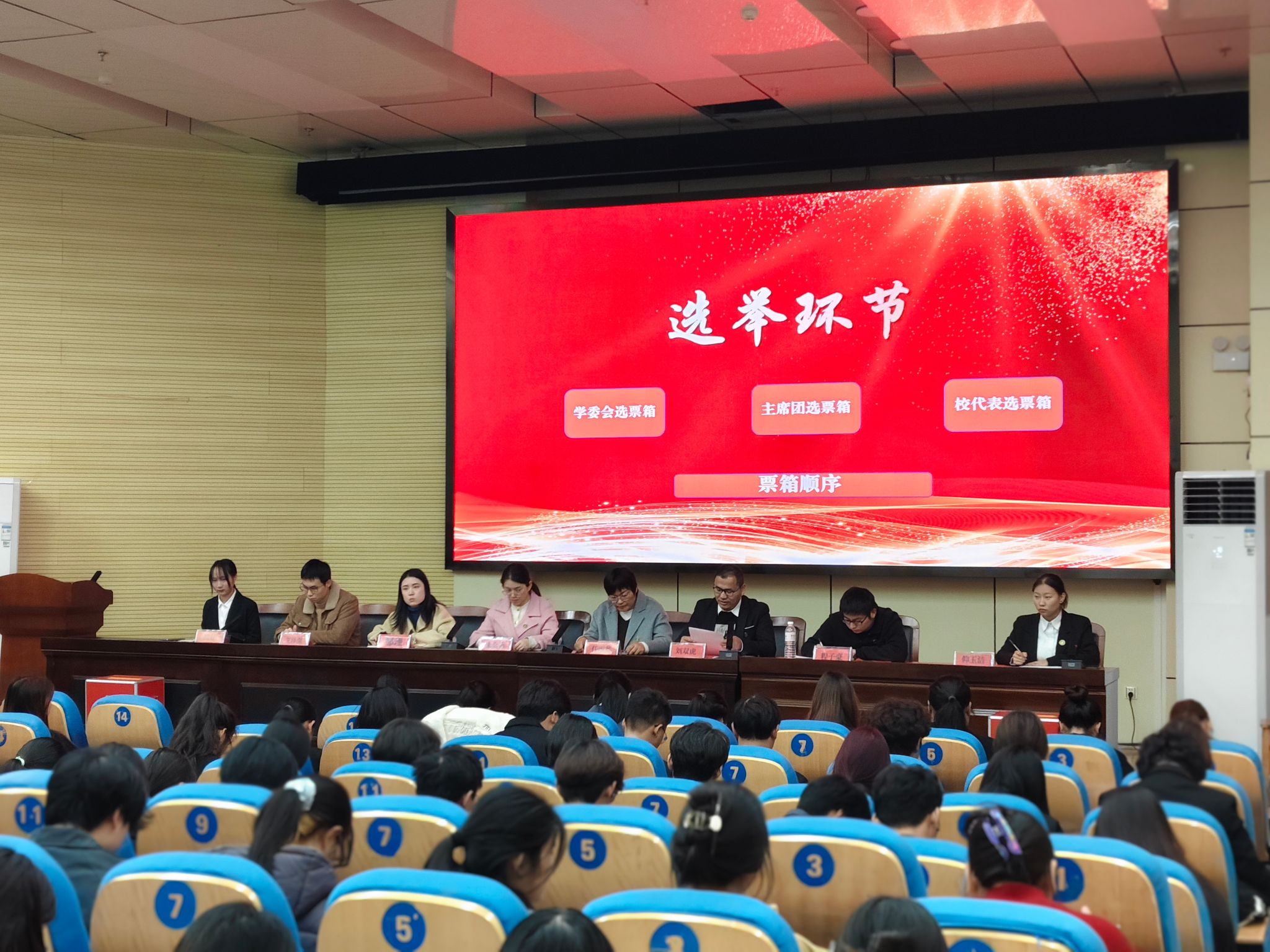 670E06D9AF008FEED51C8E0B990_92AAEF77_66575