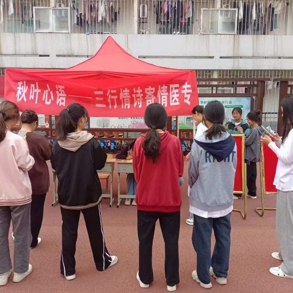 7CC01C4B4321E80F0D235BBE4B6_36632627_12368