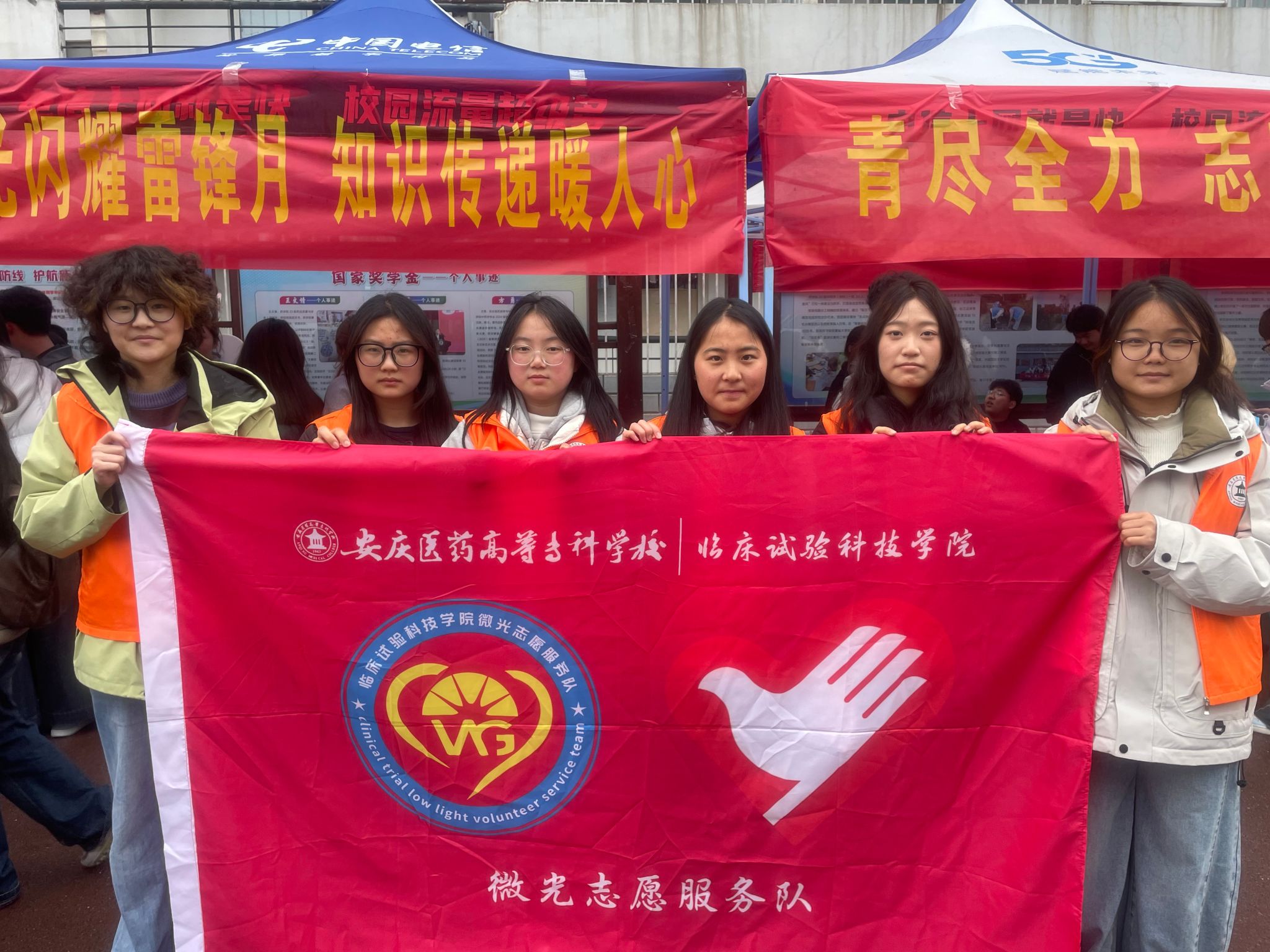 GGBET(集团)有限公司官网