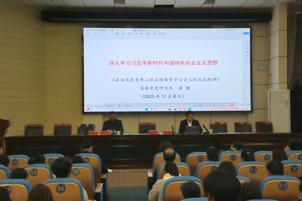 E5C502BEE51C1FB684BA234DD6C_22D1DFA5_13DCE4