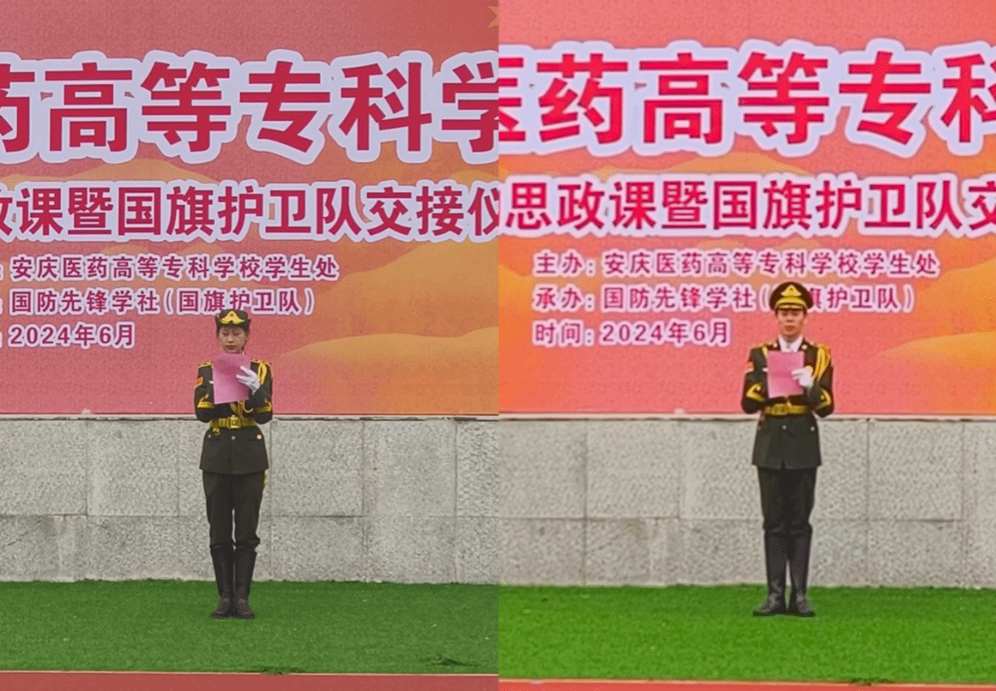 78B1A3387BBD0DA870F6EAC2821_AB614909_5A67C