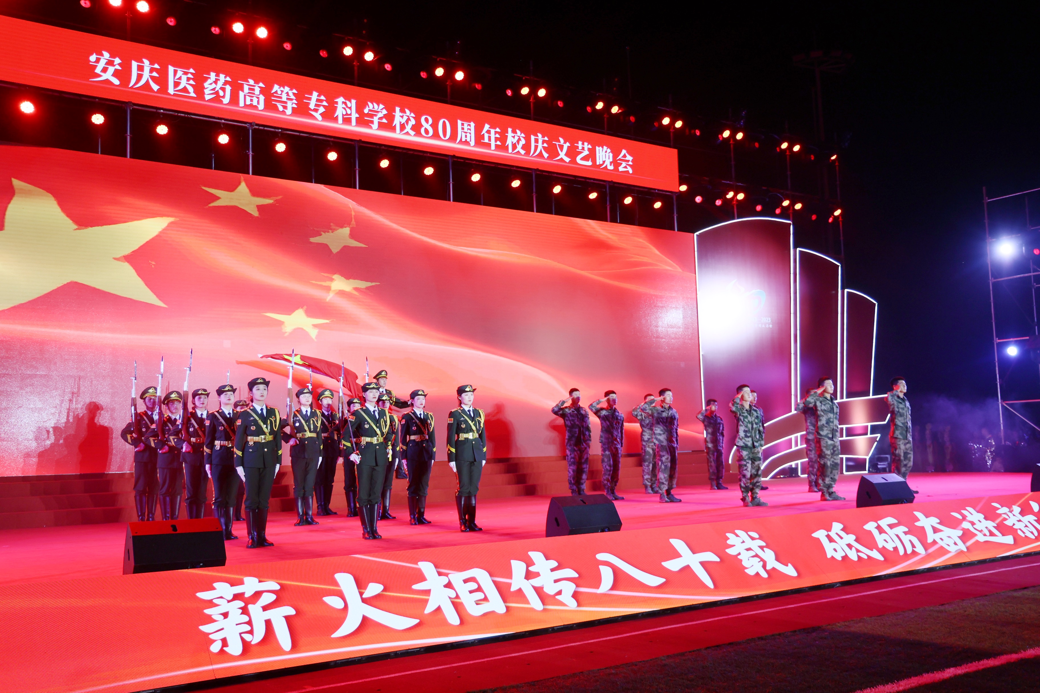 4E34C510C7D0EAE9EB3C70F2FC6_AEA37990_1A3832