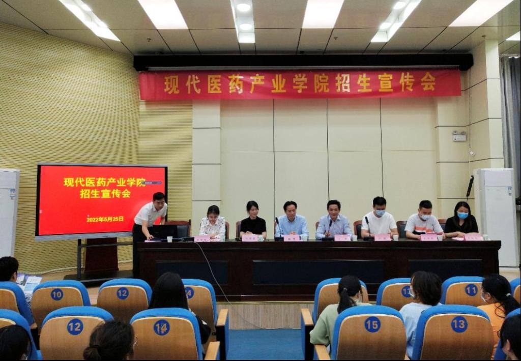 ED20BBB0D795808CE4C81946490_A5CEE016_187F3