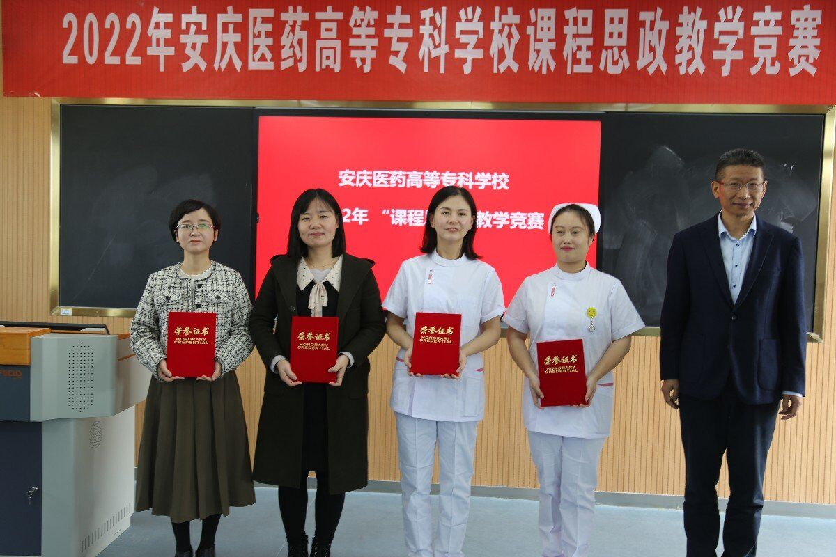 52684650B819EA809D87F9DD94C_3AF184AA_116551