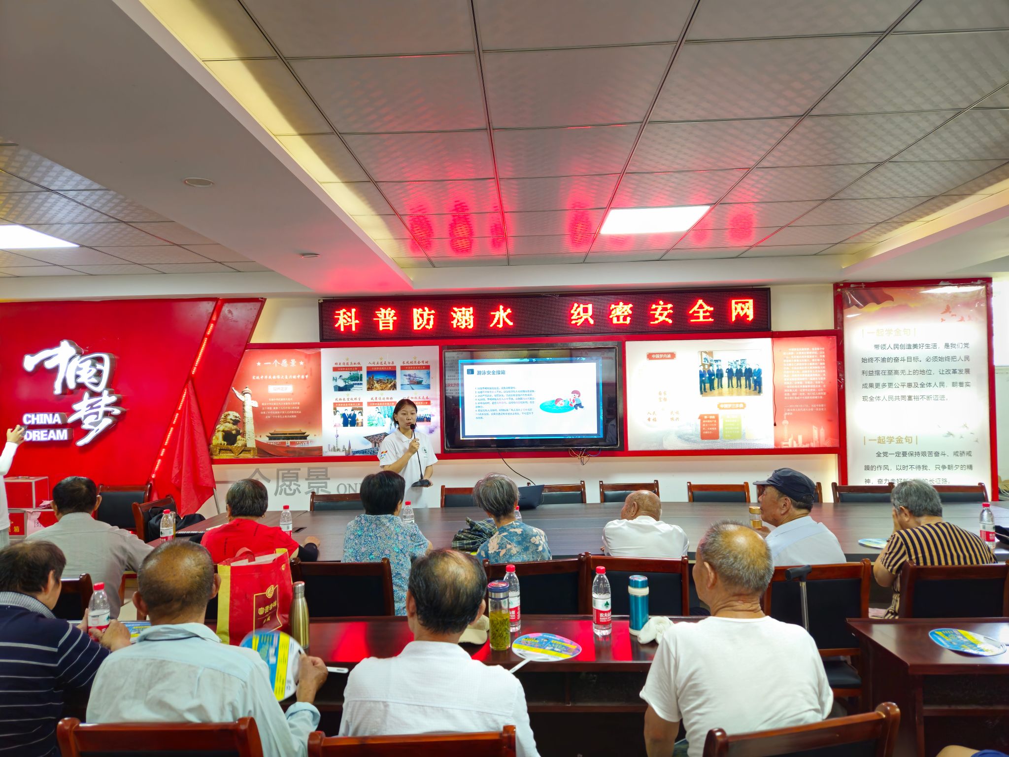 F77EDFF9C14935EBF7A3209A258_8DDB9D1F_65A2C