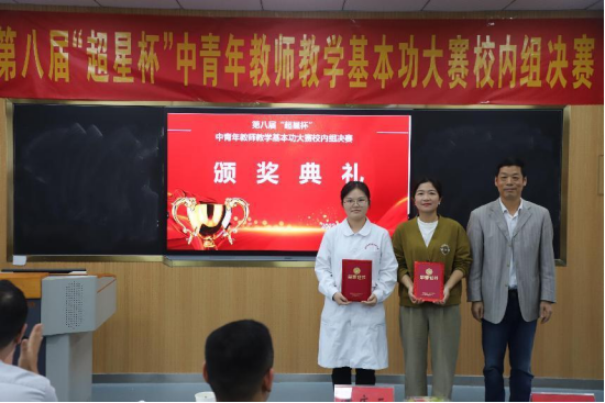 GGBET(集团)有限公司官网