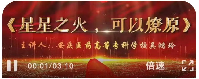 E1E617AD6FCB42963F29AF94BBD_F0D85340_41861