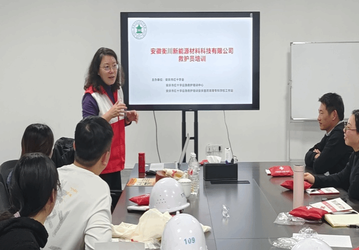 0460A38B33B06110495ED4749BC_1B337AA9_208F5