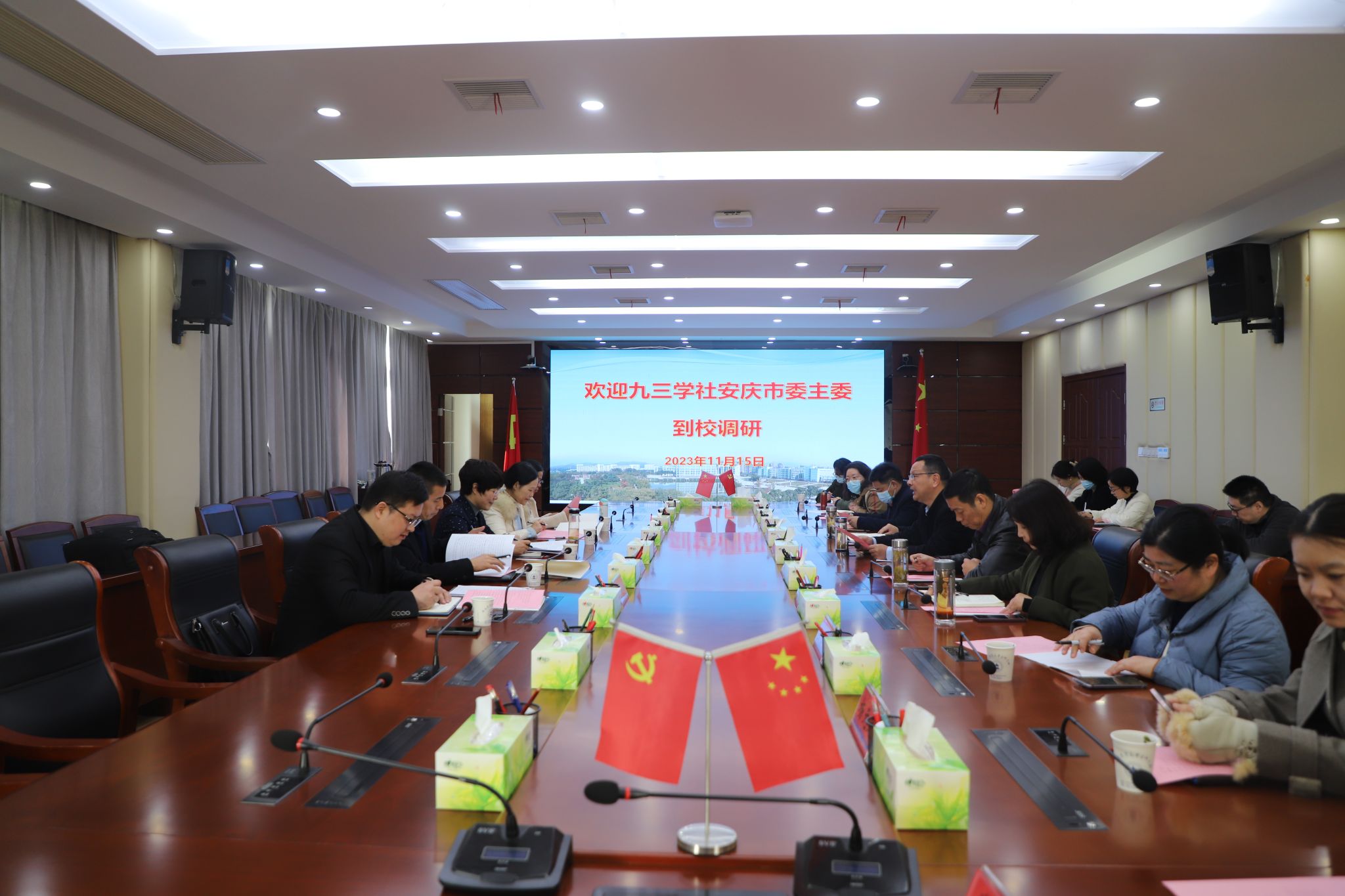 64A4D365246866E4702DD2DDED9_BCB38769_3F454