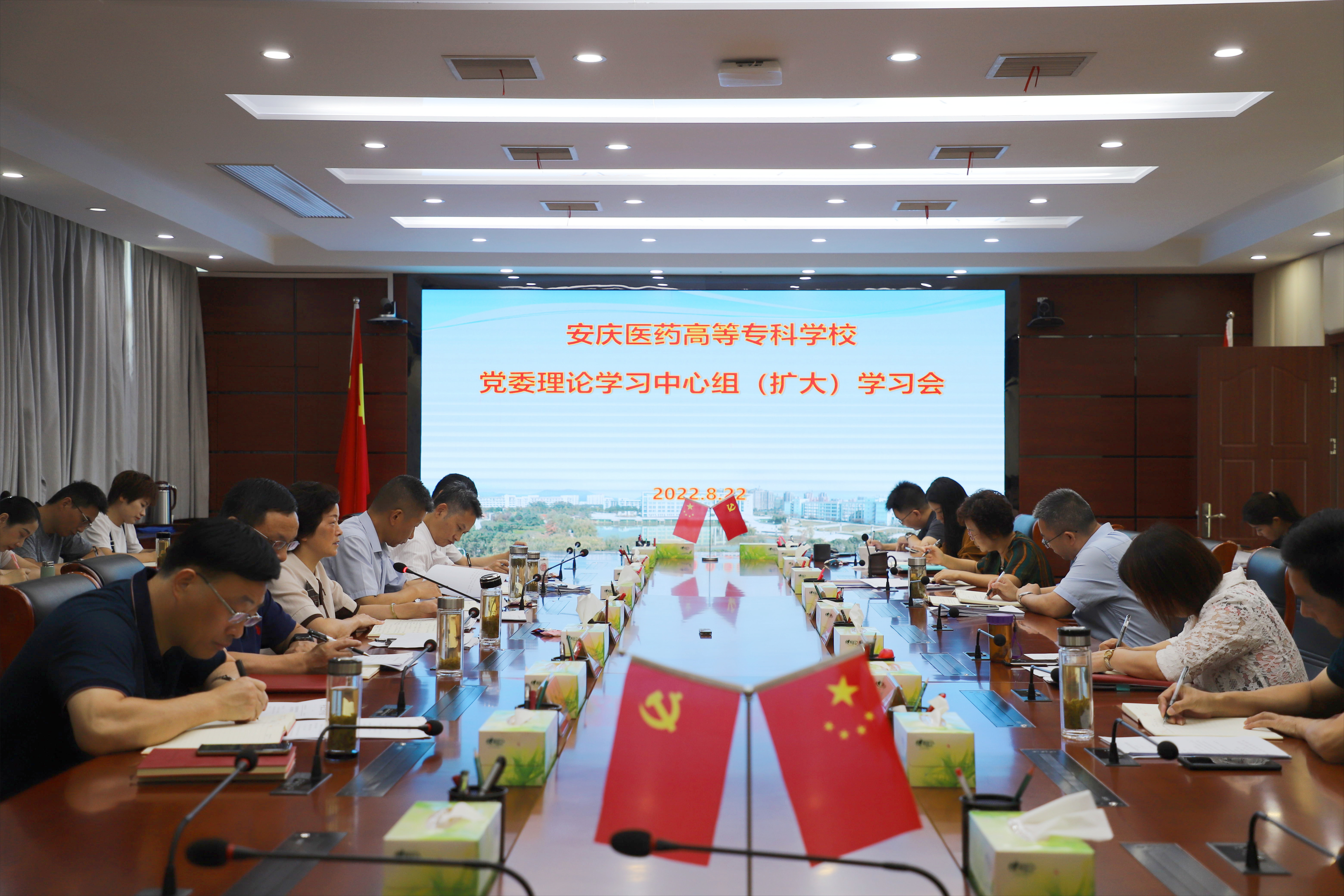 F0A805DA164518E0DCC34E7FCB9_870C3A11_384BEA