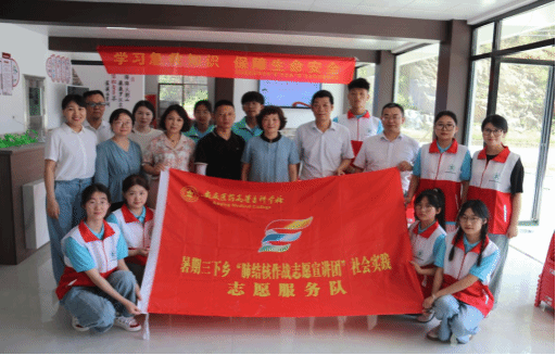 GGBET(集团)有限公司官网