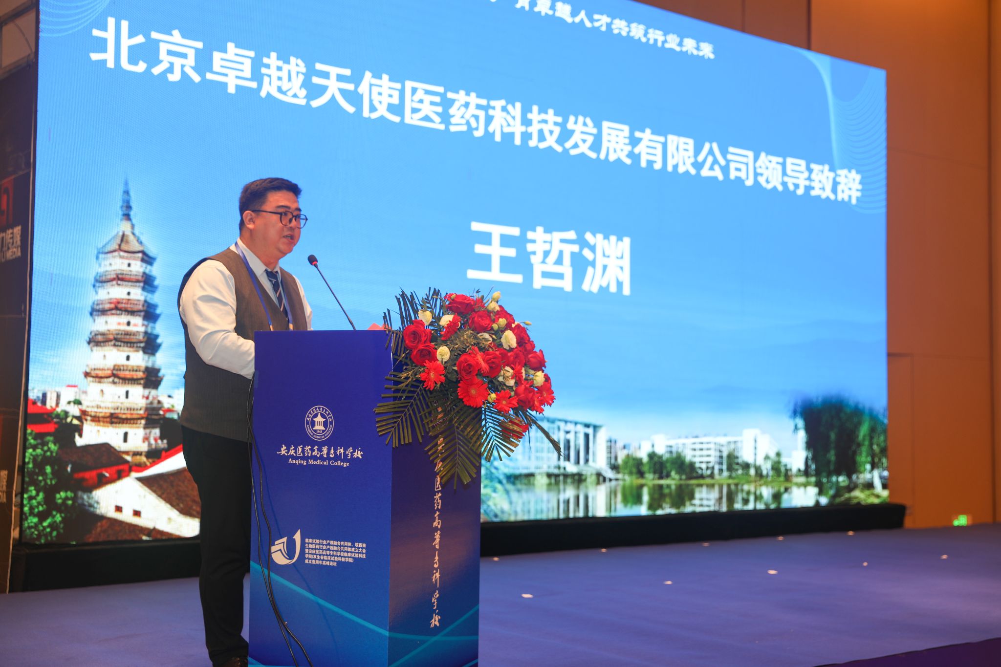 C2A0DF4BF7455E275783A1BD9CF_5529C2F5_40D38