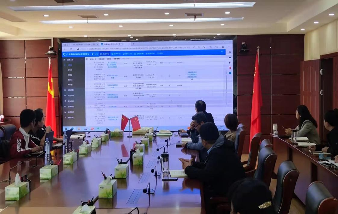 GGBET(集团)有限公司官网