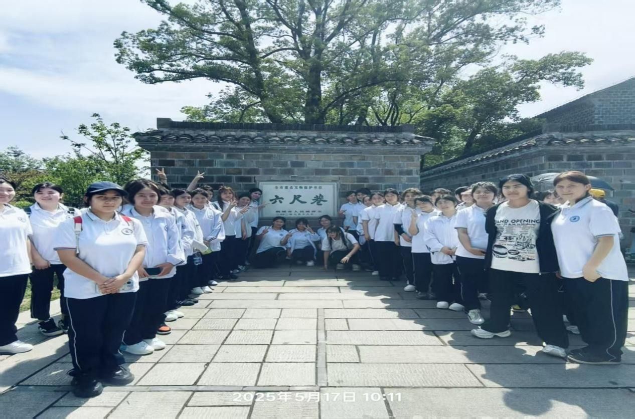 ADB9E97600866185C29B79A8909_5ED75972_2D854