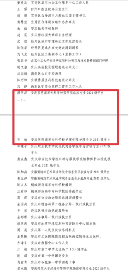 GGBET(集团)有限公司官网