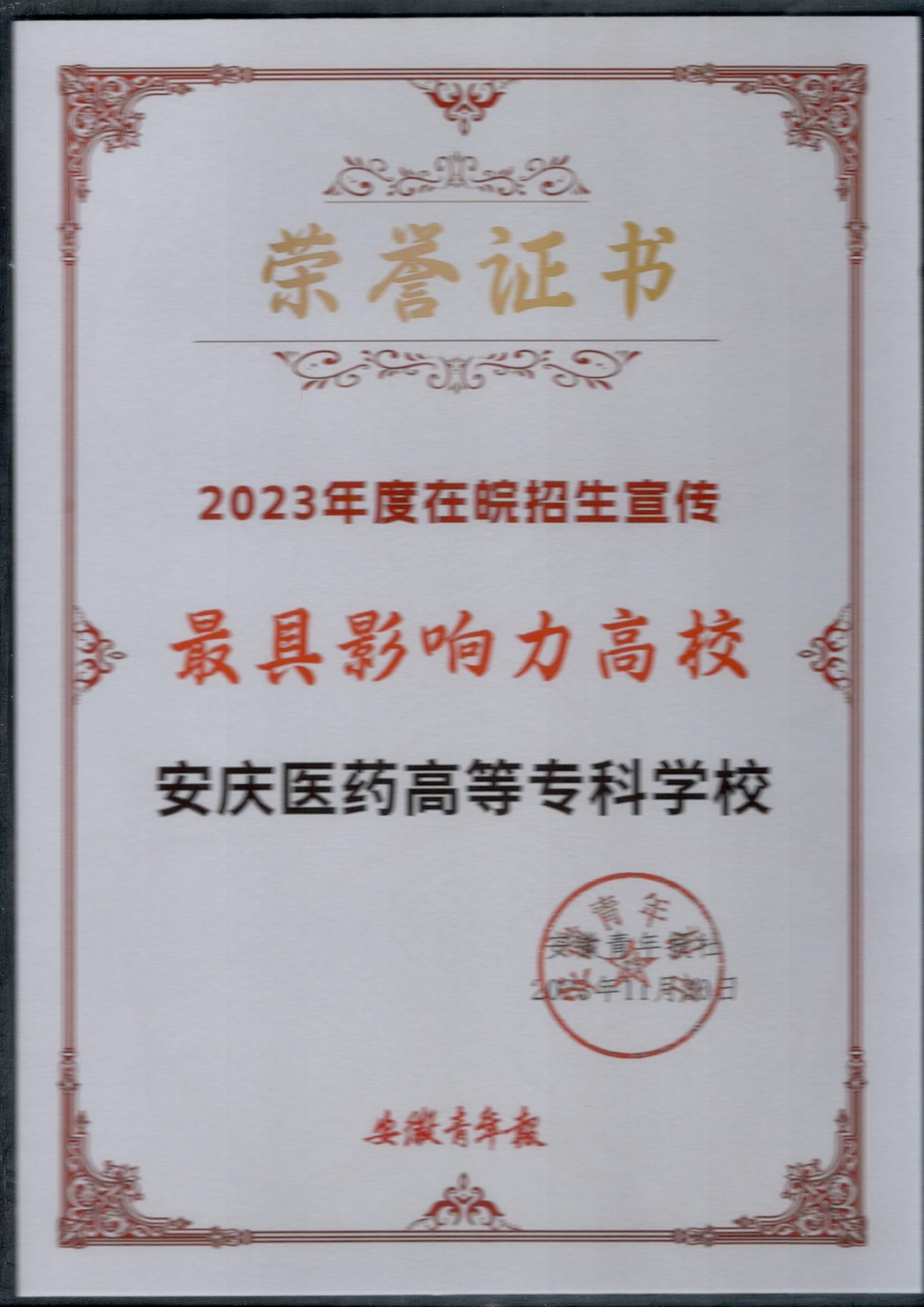 D5DAFBA3D5646ADD5DFAB77B238_B29ADF43_43F9F