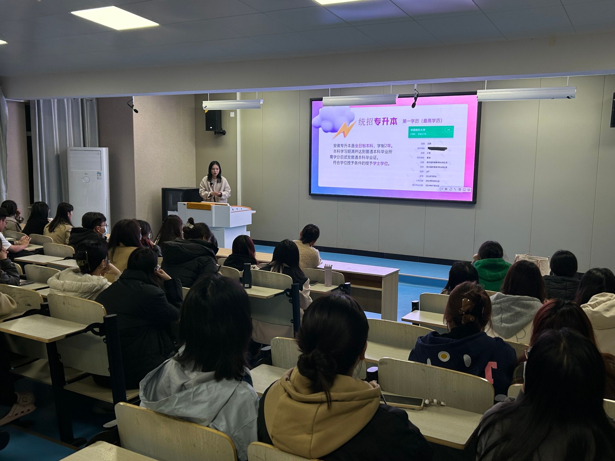 3DDFA1FA2330F9848F7108CEFF4_380A2C7E_49E61