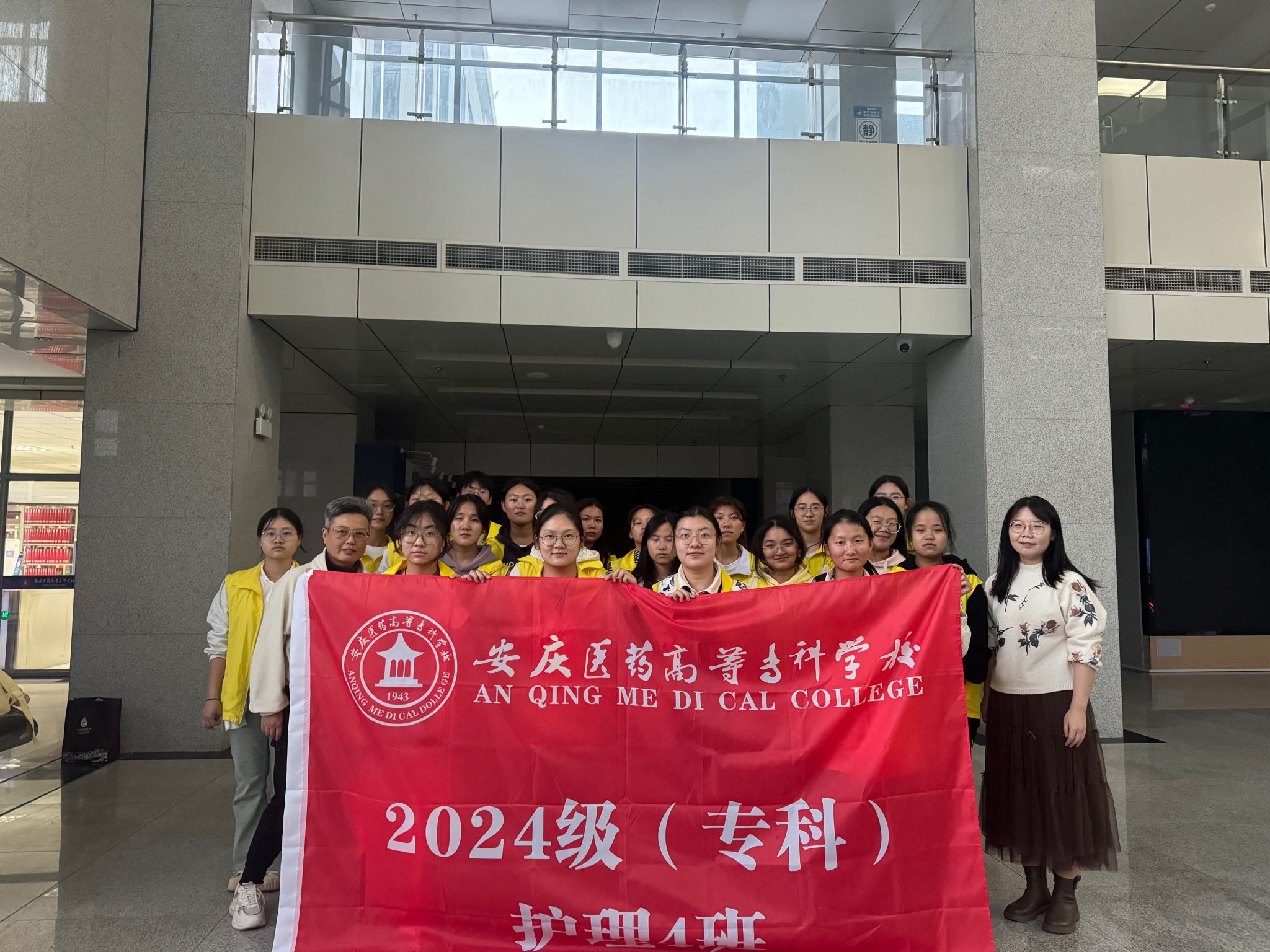 1709DCA0F76D8242C6C872B2776_387ABC6B_6A3AC