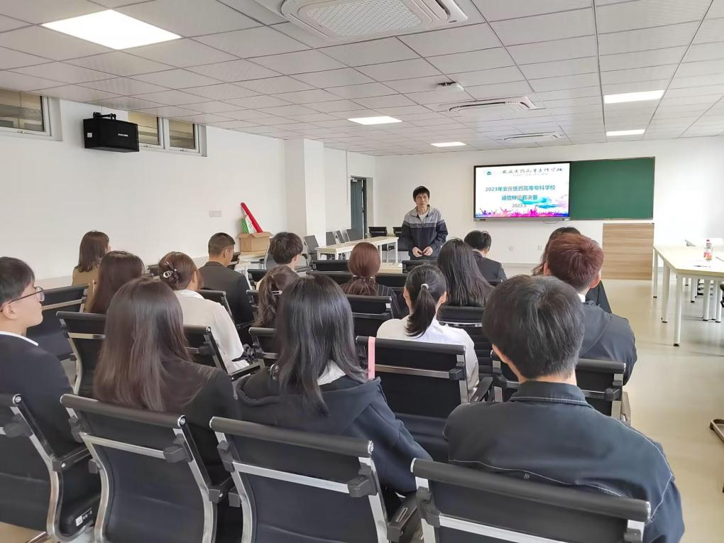 CA6635CAC1E49C2768A674AD37D_C8EA28A8_ACEF2