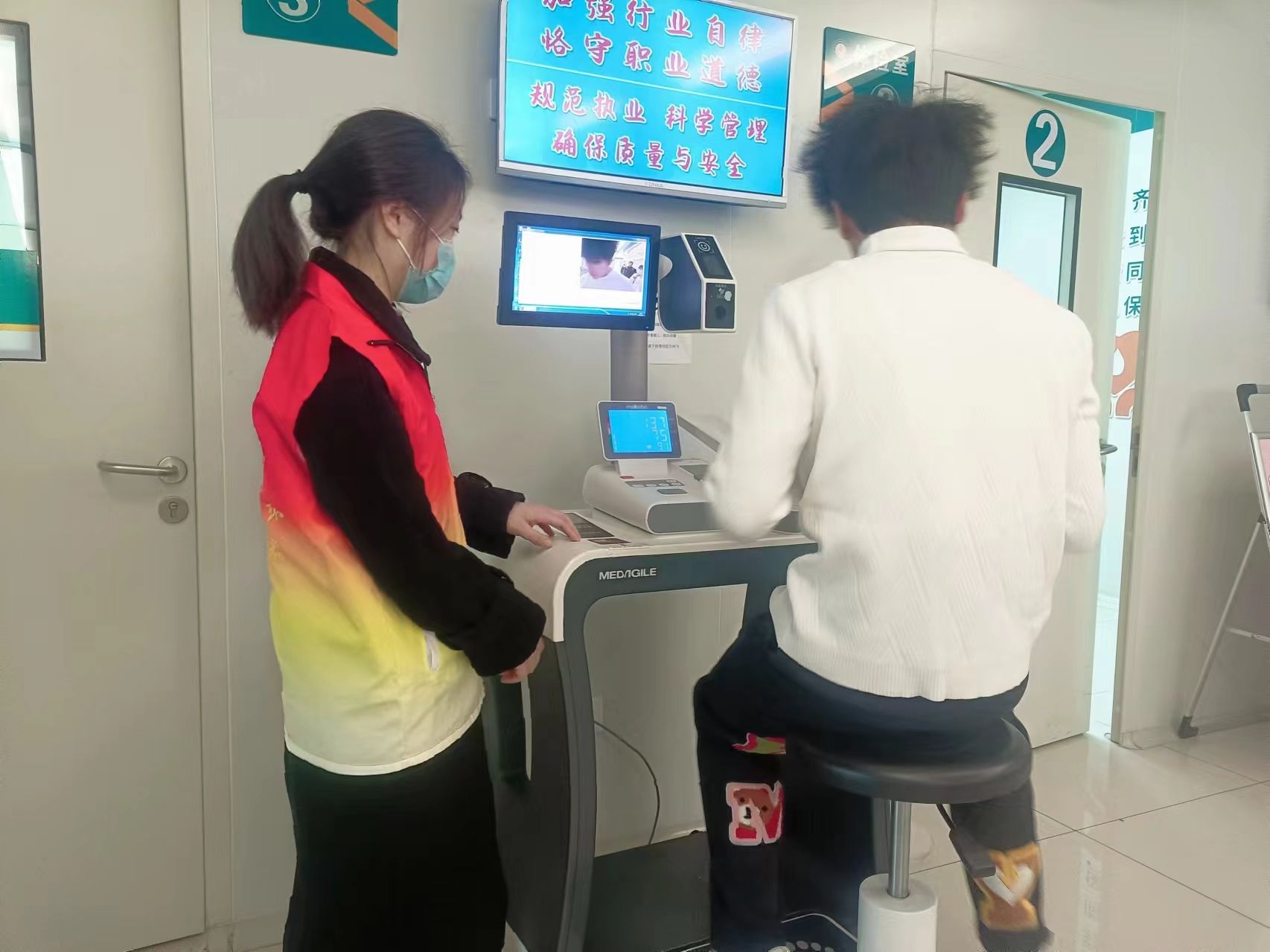 508C05A9A4F92775CE20837AC60_B876EFA2_290CC