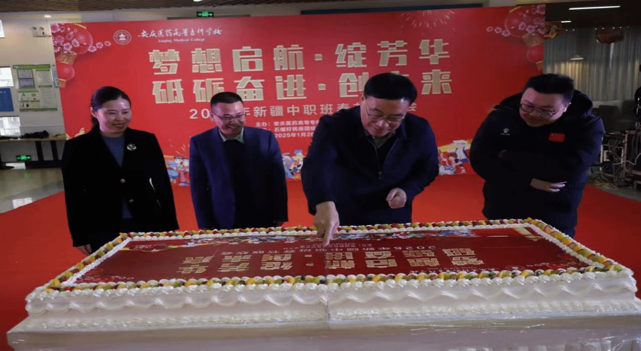 D235F875A3837E4E9D62306385B_3D6B3B69_57323